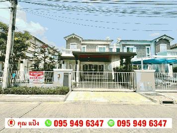 ขาย บ้านแฝด หมู่บ้าน อัญญ่า ราชพฤกษ์-นครอินทร์